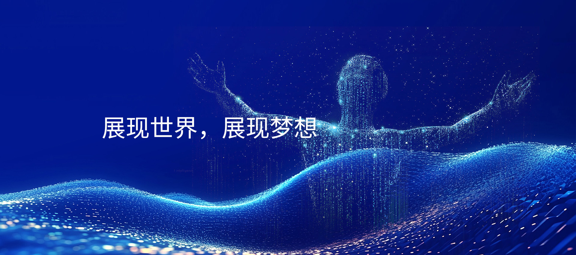 币信钱包-安全支付工具