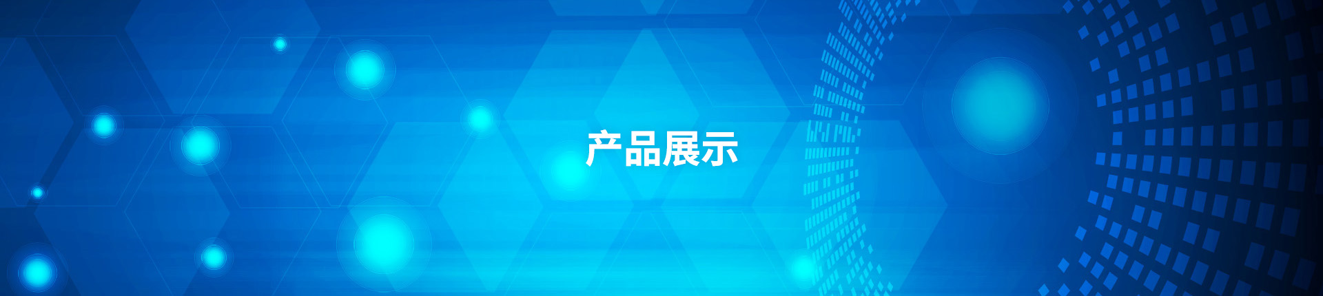 币信钱包-安全支付工具
