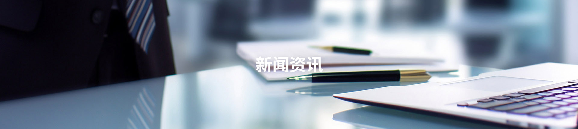 币信钱包-安全支付工具