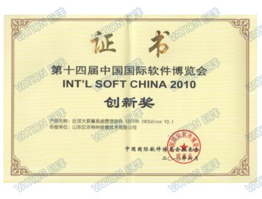 币信钱包-安全支付工具