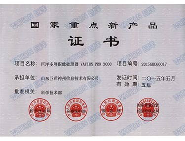 币信钱包-安全支付工具