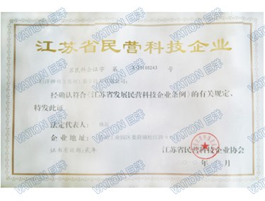 币信钱包-安全支付工具