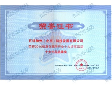 币信钱包-安全支付工具