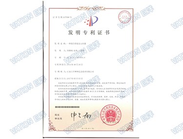 币信钱包-安全支付工具