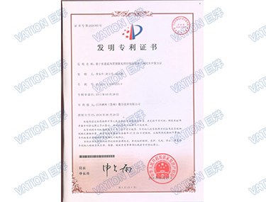 币信钱包-安全支付工具