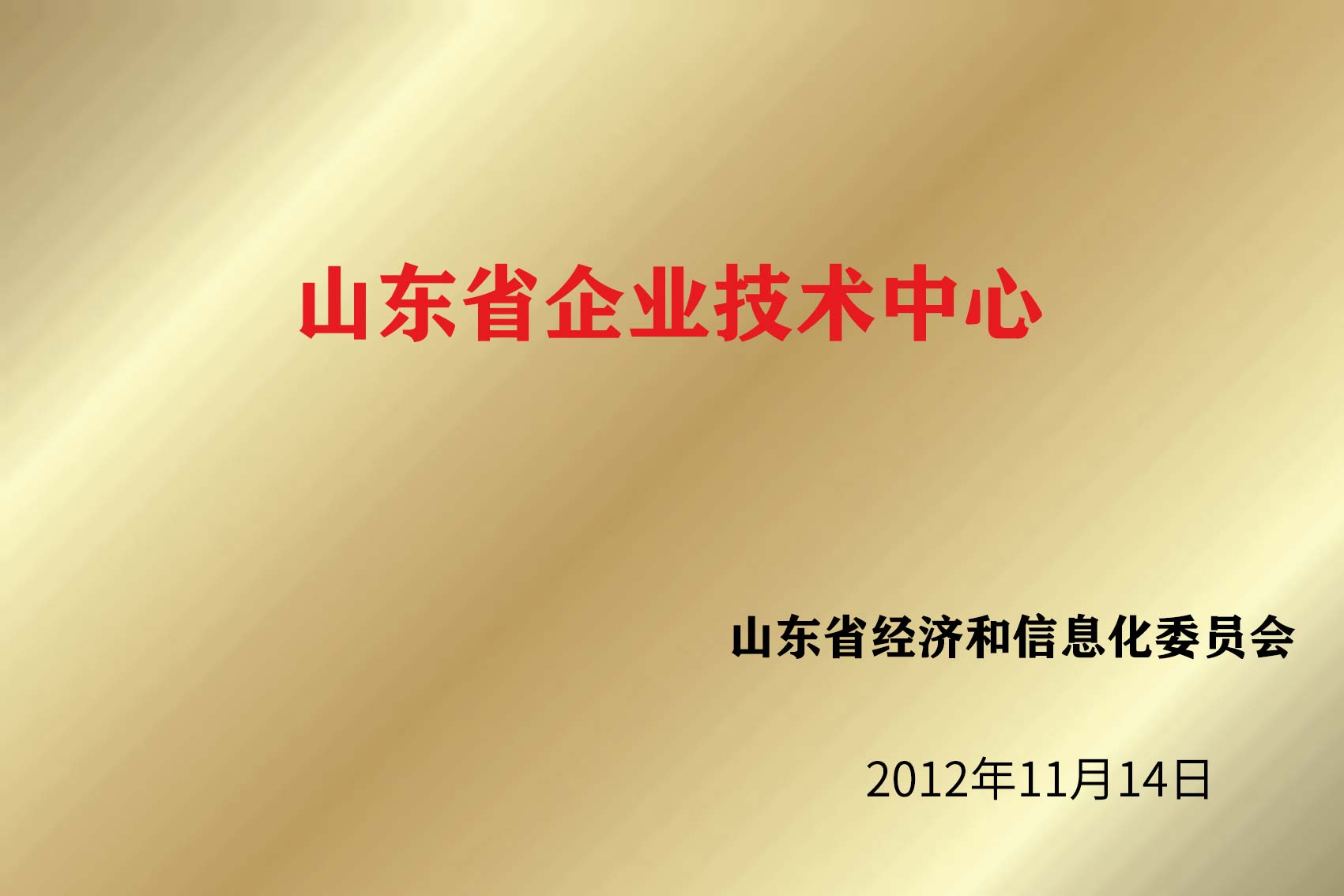 币信钱包-安全支付工具